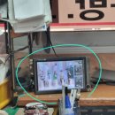 구두수선방 이미지