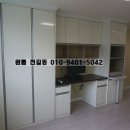 태영중앙공인중개사사무소 이미지