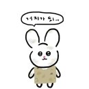 느린하루 이미지