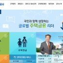 원일주택 이미지