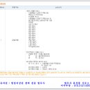 목동서로4길 이미지
