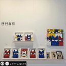 고아트 이미지
