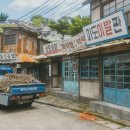 서구-2 이미지