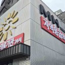 밀양병원 이미지