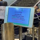 하남세탁소 | 하남 미사 고기 맛집, 구워져서 나오는 집 ‘굴래’ 솔직후기