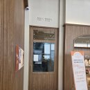 퍼스트프라자(장곡) 네이버블로그