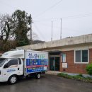 해남군노인종합복지관 이미지