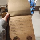 먹저구리 네이버블로그