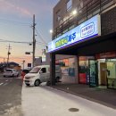 하이워시제주 이미지