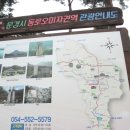 벌재농장 이미지