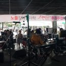 이천시이삭장애인자립생활센터 이미지