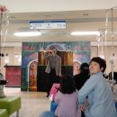 목포연세병원