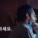 미래메디테크 이미지