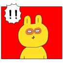 연산역 (3호선) 이미지