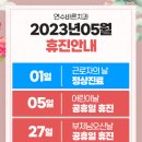 연수바른치과의원 이미지