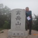 장현불한증막사우나 이미지