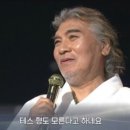 테스형 - 이천시 | 테스형