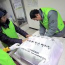 서대문지역자활센터(이야기담은빨래방) | 연희로 언덕위에 &#39;이야기 담은 빨래방&#39;