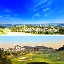 서산수 휴양콘도미니엄 이미지