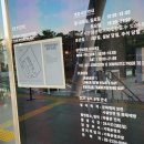가볼만한전시추천 근대한글연구소 이색 전시회 후기 in 국립한글박물관