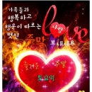 여보창고 - 중구 자연대로 40 | 여보창고