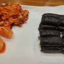 충무김밥 - 남양주시 덕소로 218 | 충무김밥