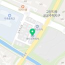 지축 타이거킥스태권도장 이미지