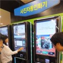 디지털사진인화 이미지