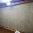 유토마 | [이지보드] 대치동 유토마학원 분필 칠판 설치 사례