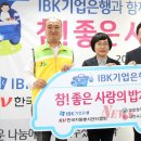 서구 자원봉사센터(7) 이미지