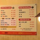 그랑깨 이미지