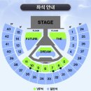 (주)버터플라이드림 | 엔시티드림 콘서트 드림쇼4 앙콘 첫째주 후기 체경 1층 4구역, 스탠딩 시야 늙크크의 스탠딩체험기