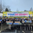 경남안경원 이미지