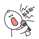 수변집 이미지