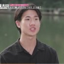 방은희 카카오 검색결과