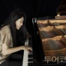 클래식투어코리아 이미지