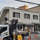 조은외벽공사 이미지