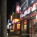 동대문엽기떡볶이(묵동점) 이미지