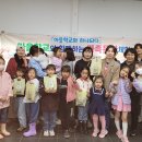 가족과 함께하는 도자기체험 이미지