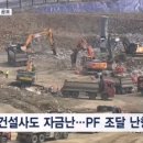 (주)기정무역