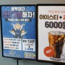 체크메이트보드게임