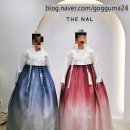 오병원 | [더날한복 순천점] 12월 겨울예식 혼주한복 계약후기(내돈내산)