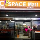 씨스페이스 인지마트 이미지