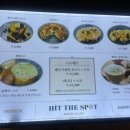 힛더스팟 베이커리8