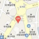 김양식내과의원 이미지