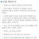앉으나서나책사랑서점 이미지