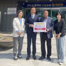 영우종합환경 이미지