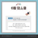 스쿨서점 이미지