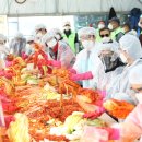 농부사랑 이미지