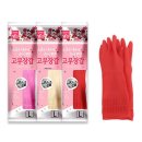 삼익상사 이미지